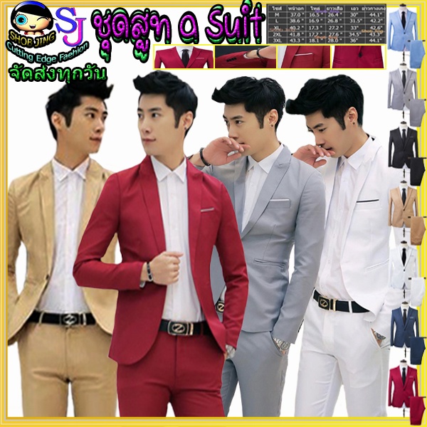 ชุดสูทระดับไฮเอนด์ เสื้อสูทเซ็ทผู้ชายสไตล์เกาหลี สูท+กางเกงขายาวงานเนี๊ยบ ผ้านุ่มคุณภาพดีเหมาะนักธุรกิจ เจ้าบ่าวงานแต่ง ราคา ถูกที่สุด ดีลบีเคเค แกลเลอรีภาพที่ 9