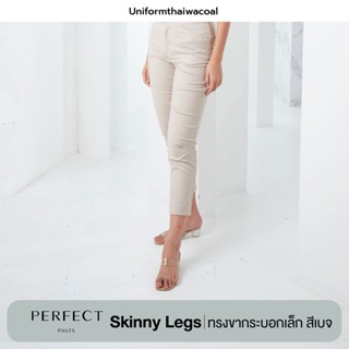 Uniformthaiwacoal Perfect Pants FLW059 กางเกงเอวสูงขายาว ทรง Skinny legs