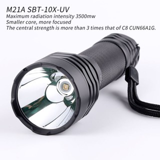 ไฟฉาย Convoy M21A SBT-10X-UV UV365nm UVA 365nm LED 21700