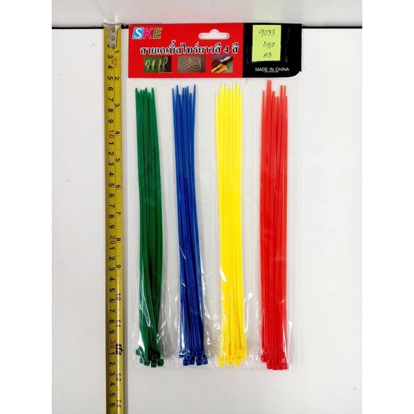 Cable Tie สายเคเบิ้ลไทร์(ยกโหล12แพ็ค) ขาว/ดำ, คละสี