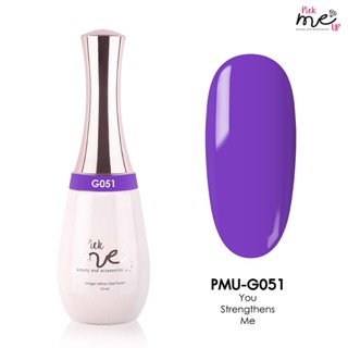 สีเจลทาเล็บ Pick Me Up G051 You Strengthens Me 15ml.