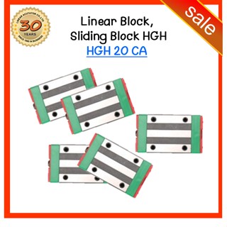 138. พร้อมส่ง-บล็อครางสไลด์ HGH20CA Linear Block , Sliding Block HGH ใช้สำหรับรางสไลด์ Linear Rail ซีเอ็นซี CNC