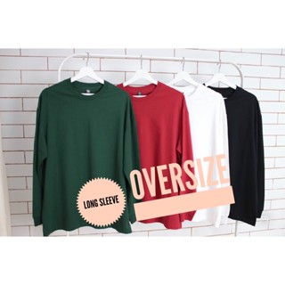 ⭐️ เสิ้อแขนยาว Oversize Premium Cotton ปลายแขนจั้ม // แขนยาวทรงโอเวอร์ไซส์