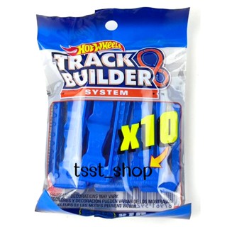 Hot wheels Track Builder System x 10