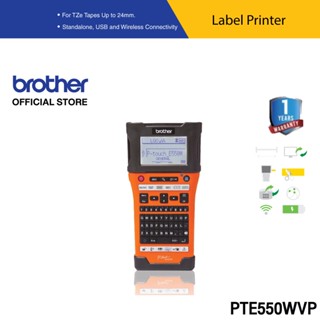 BROTHER Label Printer P-TOUCH PT-E550WVP เครื่องพิมพ์ฉลาก (สติ๊กเกอร์,บาร์โค๊ด)