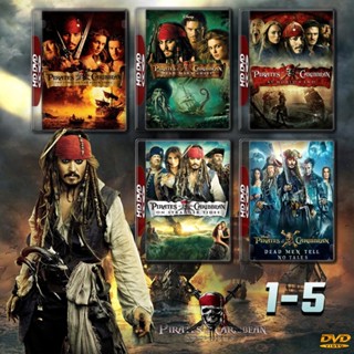 DVD หนัง Pirates of the Caribbean Collection