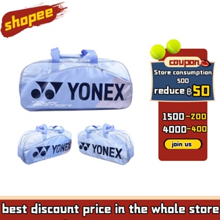 Yonex กีฬา กระเป๋าแบดมินตัน รุ่น BAG9831WLX กระเป๋าแบด กระเป๋าสะพาย