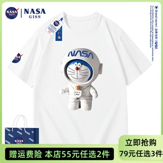 NASA joint แขนสั้นเสื้อยืดผู้ชายฤดูร้อนหลวมรอบคอผ้าฝ้ายแบรนด์อเมริกันเสื้อยืดคู่ครึ่งแขนวินเทจกเสื้อเชิ้ตแขนสั้นเสื_07