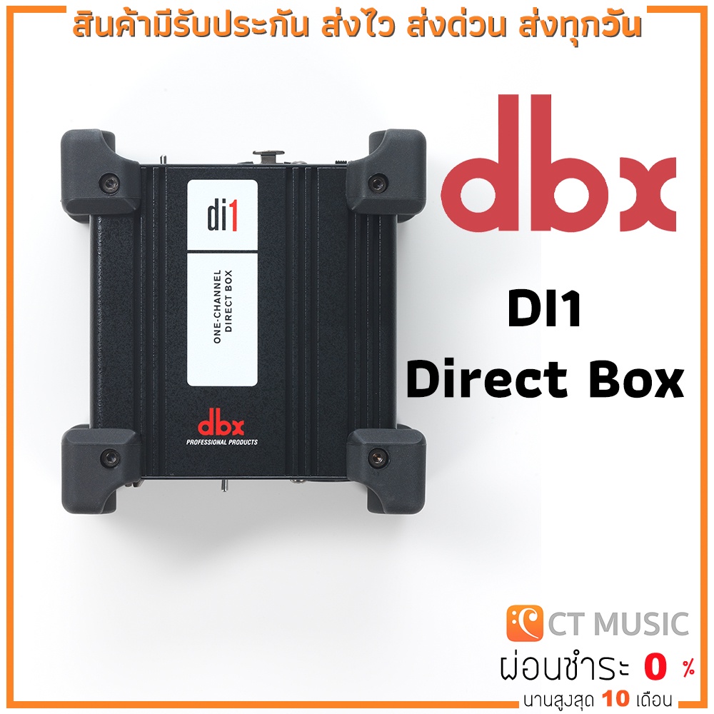 DBX DI1 Direct Box DI