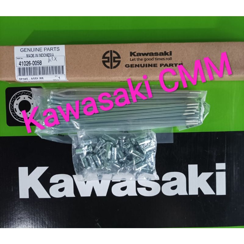 KAWASAKI ซี่ลวดหลัง KLX S, G, แหวน 16 รู 28.คาวาซากิดั้งเดิม