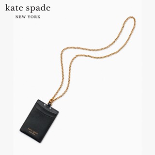 KATE SPADE NEW YORK MORGAN LANYARD KA471 ที่ใส่บัตร