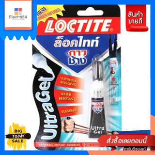 กาวร้อน LOCTITE L-13409 3 กรัม ติดแน่น ติดทน แห้งเร็ว ทนความร้อน