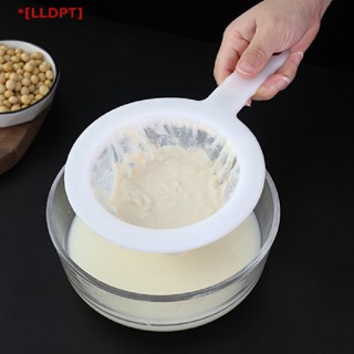 [LLDPT] 80/100/120/200/400 Mesh Ultra-Fine Kitchen Nylon Mesh Strainer Filter Sieve NEW