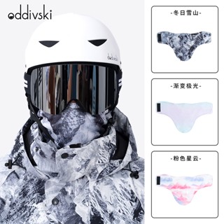 oddivski ski mask windproof snow-proof face protective triangle towel mens and womens winter riding mask MZ4T