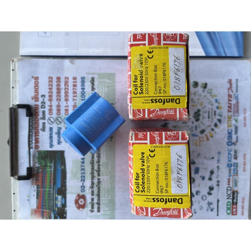 Danfoss Coil for Solenoid valve 018F6176 คอยส์วาล์วน้ำ วาล์วลม