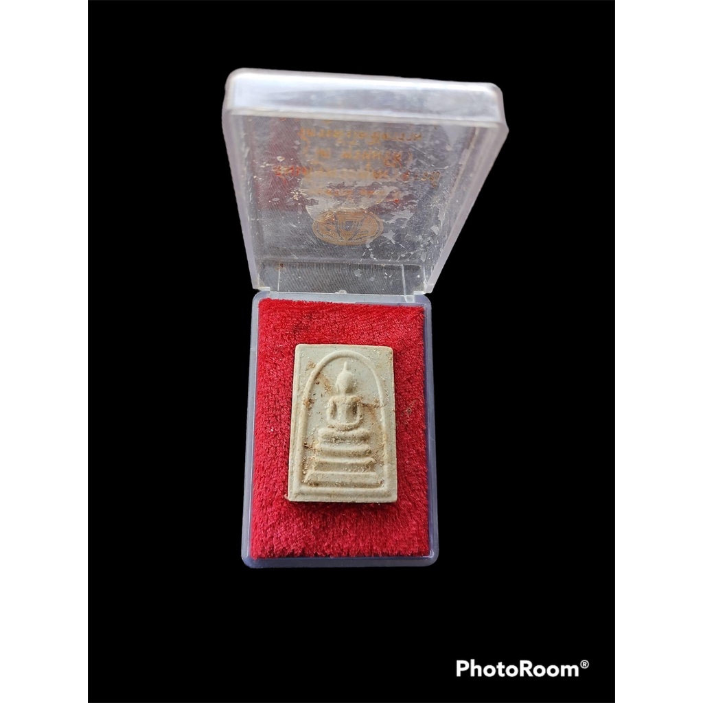 พระสมเด็จวัดระฆัง122 ปี วัดระฆังโฆสิตาราม หลังปั้มตรา สวยคมกริ๊ปพร้อมกล่อง พิธีมหาพุทธาภิเษก ปี37 สว