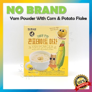 [NO BRAND] Yam Powder With Corn &amp; Potato Flake 25g X 20packs