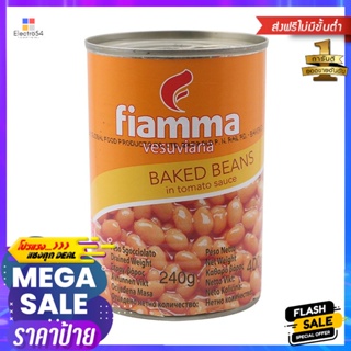 ไฟมมาวีสุเวียนาถั่วอบในซอสมะเขือเทศ 400กรัม Fiamma Vesuviana Baked Beans in Tomato Sauce 400g.