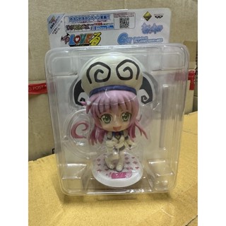 งานแท้ มือ 1 งานหัวโต Chibi Lala to love ru