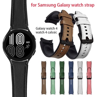 สายนาฬิกาข้อมือหนัง ซิลิโคน สําหรับ Samsung galaxy watch 4 5 44 มม. 40 มม. Samsung watch 4 Calssic 42 มม. 46 มม. 40 มม. galaxy watch 5 5 pro