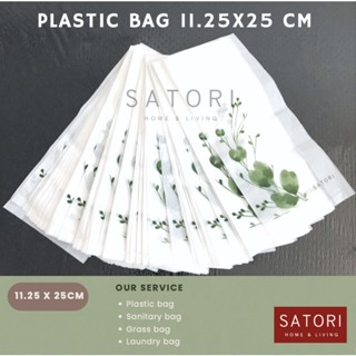 Satori ถุงใส่ผ้าอนามัย sanitary bag ถุงพลาสติก ห้องน้ำ ผ้าอนามัย ถุงใส่แก้วน้ำ ถุงใส่ของ ขนาด 11.25 x 25 cm