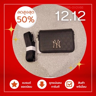 Newbag กระเป๋า ⛔️รอบสุดท้าย⛔️ NYตัวโชว์