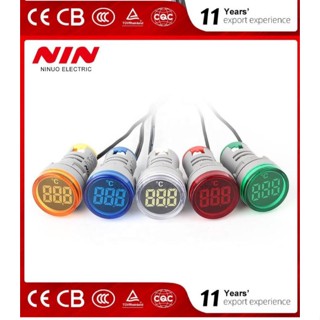 ไฟโชว์อุณหภูมิหน้าตู้ NIN Temperature Indicator [จัดส่งทันที]