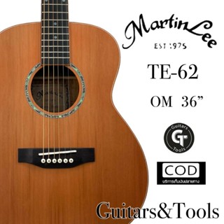 🆕🎸กีตาร์โปร่ง กีตาร์โปร่งไฟฟ้าไซส์มินิ36นิ้ว 🔥ราคาถูก คุณภาพดี💥MartinLee TE-62 พกพาง่าย ไม้หน้าแท้🎉มีเก็บปลายทาง