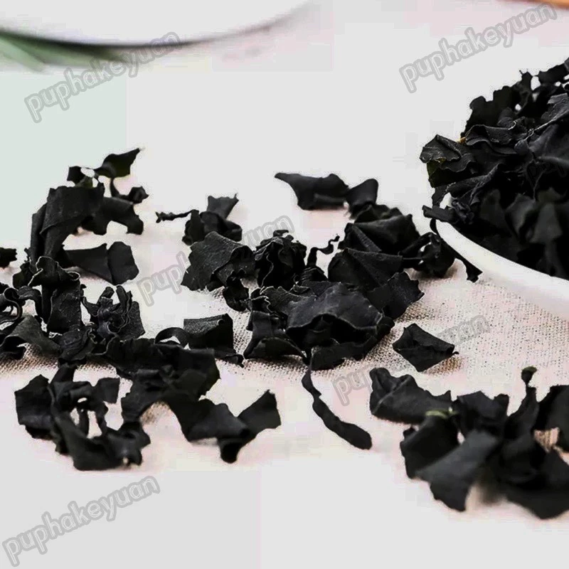 สาหร่ายวากาเมะแห้ง Dried Wakame Seaweed thumbnail 6