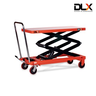 DLX โต๊ะยกสูงปรับระดับแบบแมนนวล (Manual Scissor Lift Table)