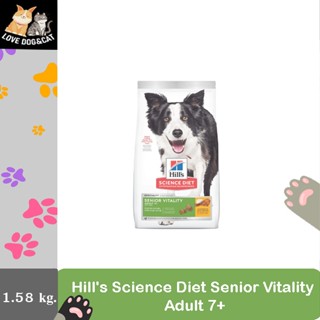 Hills Science Diet Senior Vitality Adult 7+ อาหารสุนัขอายุมากกว่า 7 ปี 1.58 กิโลกรัม