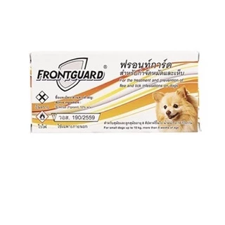 Frontguard Plus ยาหยดกำจัดหมัด ไข่หมัด ตัวอ่อน ฟร้อนท์การ์ด พลัส สุนัข แมว