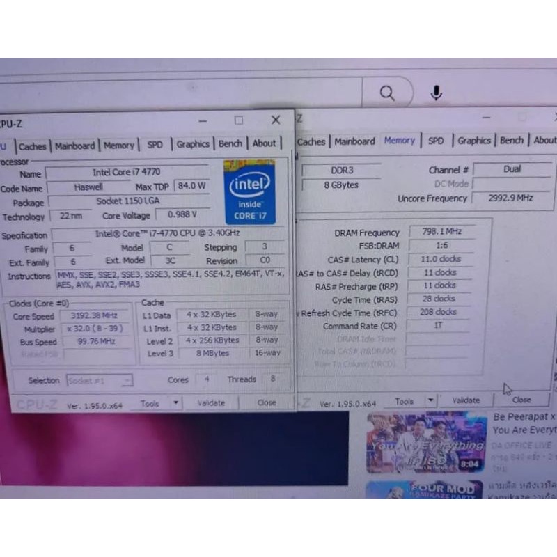 CPU lntel i7 4770 มือสอง