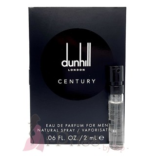 Dunhill CENTURY (EAU DE PARFUM) 2 ml.