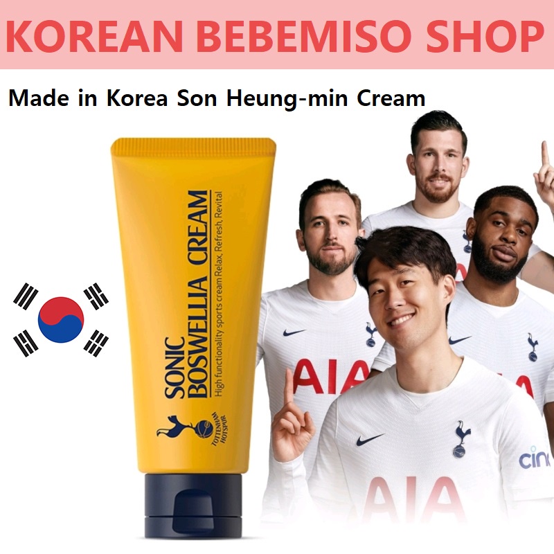 Made in Korea TOTTENHAM HOTSPUR Son Heung-min SONIC BOSWELLIA CREAM 60ml+60ml