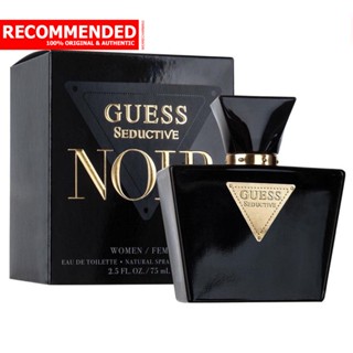 Guess Seductive Noir EDT 75 ml.