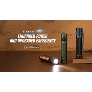 ไฟฉาย Olight Baton 3 Pro พร้อมแบตเตอรี่ ชาร์จแบบแม่เหล็ก