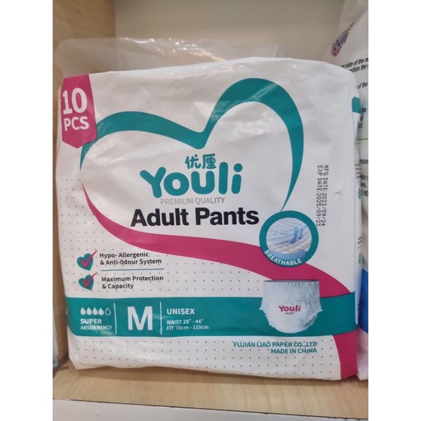 Youli adult diapers M/L/XL pants ผ้าอ้อมผู้ใหญ่