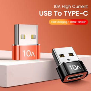 อะแดปเตอร์แปลงข้อมูล USB Type-C OTG USB3.0 เป็น Type C ชาร์จเร็ว สําหรับคอมพิวเตอร์ Samsung S20