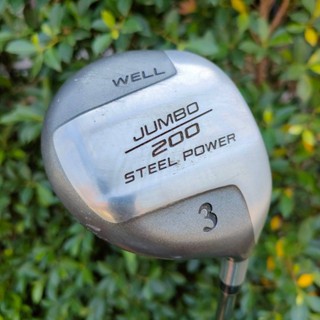 FW3 JUMBO 200 STEEL POWER ก้าน DYNAMIC MASTER 3 ด้านล่างสอดลูกง่าย วัสดุ STEEL ใน FW คือดีมาก มือสอง ของแท้ BY Nakara