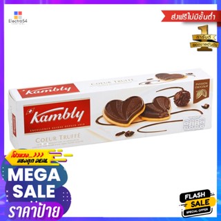 ล็อตเต้ช็อกโกแลตคุกกี้เปเปอโรบิ๊กแพ็ค 256กรัม Lotte Chocolate Cookies Peppero Big Pack 256g.