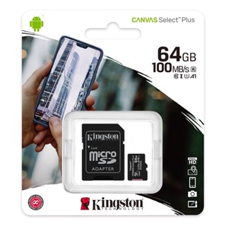 Kingston 64GB Card Micro SD SDHC คิงส์ตัน คลาส 10 เมมโมรี่การ์ด 64 GB (ของแท้)รับประกันศูนย์ synnex