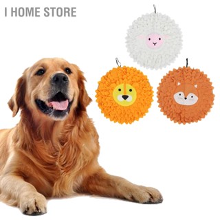 Pet Dog Snuffle Feeding Mat Distracting Foraging Training Play Pad Blanket Toys