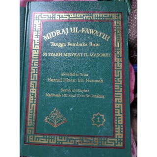 SHARAH MISYKAAT IL-MASOBIEH / MIDTAJ UL-FAWATIH //- Jilid 1