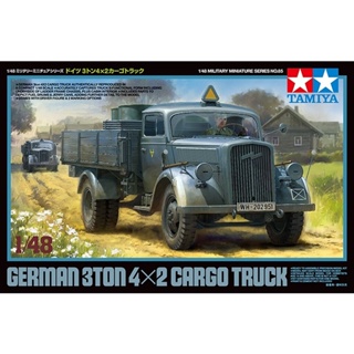 [ชุดโมเดลสเกลประกอบเอง] TAMIYA 32585 1/48 GERMAN 3TON 4x2 CARGO TRUCK โมเดลทามิย่าแท้ model