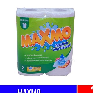 maxmo กระดาษอเนกประสงค์ REGULAR แพ็ค2 ม้วน (สีเขียว)