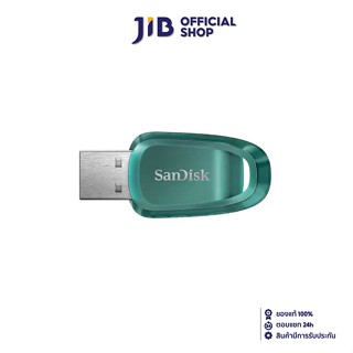 SANDISK 512 GB FLASH DRIVE (แฟลชไดร์ฟ)  ULTRA ECO USB 3.2 FLASH DRIVE (SDCZ96-512G-G46)