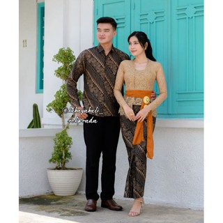 Kebaya คัปเปิ้ล KEBAYA BATIK สไตล์โมเดิร์น