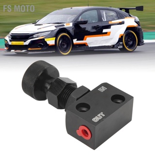 FS Moto Aluminum Brake Proportion Valve Prop Bias Adjuster Universal for Racing Car