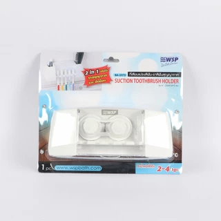 WSP ที่เสียบแปรงสีฟันสูญญากาศ รุ่น BA-2072